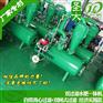大田种植经济实用施肥机自带离心和网式过滤