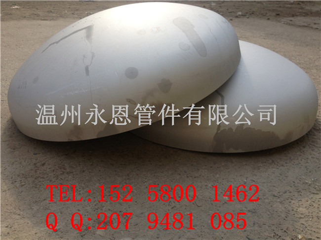 反应釜设备封头椭圆封头生产厂家&nbsp;&nbsp;管帽封头&nbsp;&nbsp;锅炉封头&nbsp;&nbsp;粉尘罐封头