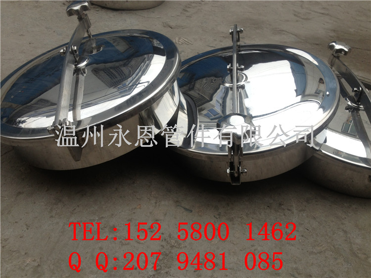 佛山304卫生级圆形常压人孔厂家&nbsp;&nbsp;食品级常压人孔&nbsp;&nbsp;常压人孔盖&nbsp;&nbsp;制药设备罐常压人孔