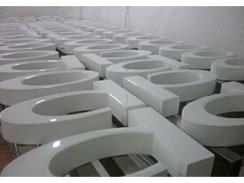 视觉效果好的树脂字 发光字价位&nbsp;&nbsp;迷你字&nbsp;&nbsp;导向牌