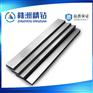 硬质合金长条 铸铁加工专用合金长条 值得