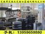花岗岩石专业报价——实用的花岗岩石材压顶