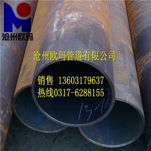 供应5310无缝钢管、乐山无缝钢管、欧玛  专业生产合金钢无  API5L无缝钢