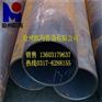 27SiMn无缝钢管厂家、博尔塔无缝钢管