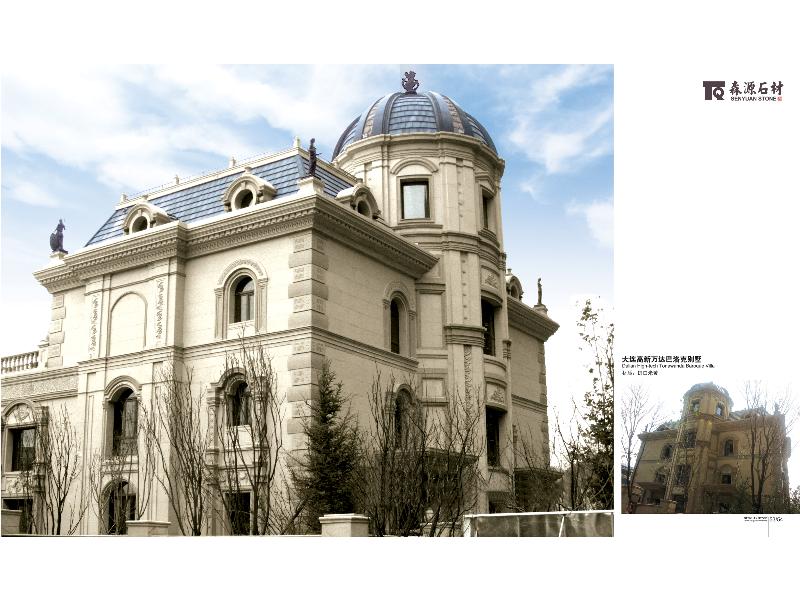 山东建筑幕墙，泉州建筑幕墙专业供应&nbsp;&nbsp;建筑幕墙厂家&nbsp;&nbsp;建筑幕墙价格