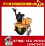 小型沟槽专用双钢轮压路机厂家直销 买手扶小碾子价格