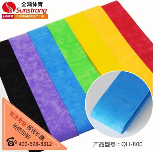 全鸿体育用品,金华吸汗带,吸汗带的作用  羽毛球吸汗带生产  手胶 吸汗带区别