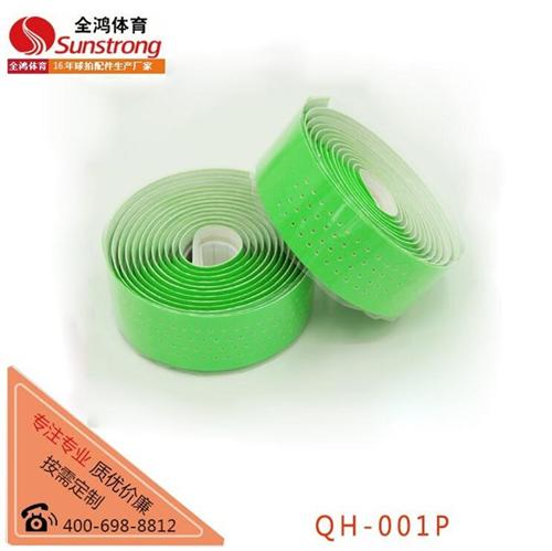 全鸿体育用品,龙骨吸汗带,龙骨吸汗带哪家  网球拍龙骨吸汗带  自行车龙骨吸汗带  龙骨吸汗带哪家好