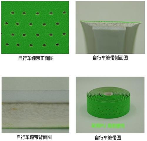 自行车吸汗带厂家、自行车吸汗带、全鸿体育  自行车吸汗带哪家  自行车吸汗带颜色