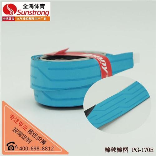 龙骨吸汗带_全鸿体育用品_龙骨吸汗带哪家  龙骨吸汗带厂家  东莞龙骨吸汗带  龙骨吸汗带哪家好