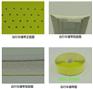 自行车吸汗带,全鸿体育用品,自行车吸汗带