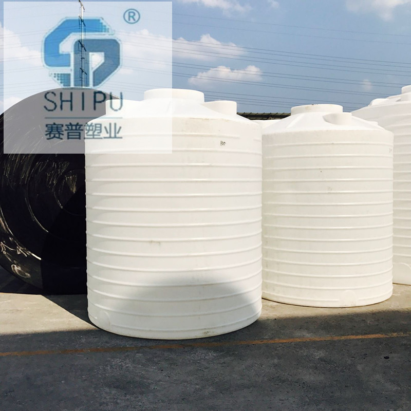 湖南 湘潭 15吨塑料储罐 工业储罐 厂家直销 质优价廉&nbsp;&nbsp;湖南储罐&nbsp;&nbsp;储罐价格