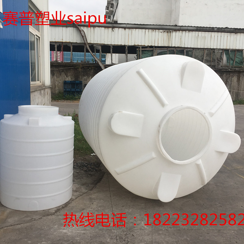 西双版纳 5吨化工塑料储罐 塑料储罐 这家好&nbsp;&nbsp;化工储罐&nbsp;&nbsp;PE水箱价格