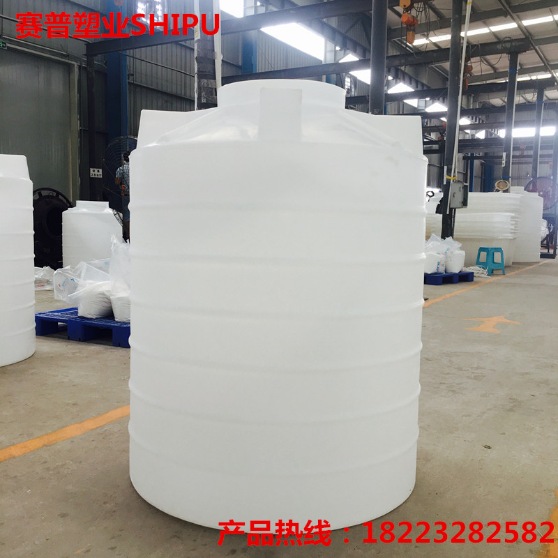 西双版纳 5吨化工塑料储罐 塑料储罐 这家好&nbsp;&nbsp;化工储罐&nbsp;&nbsp;PE水箱价格