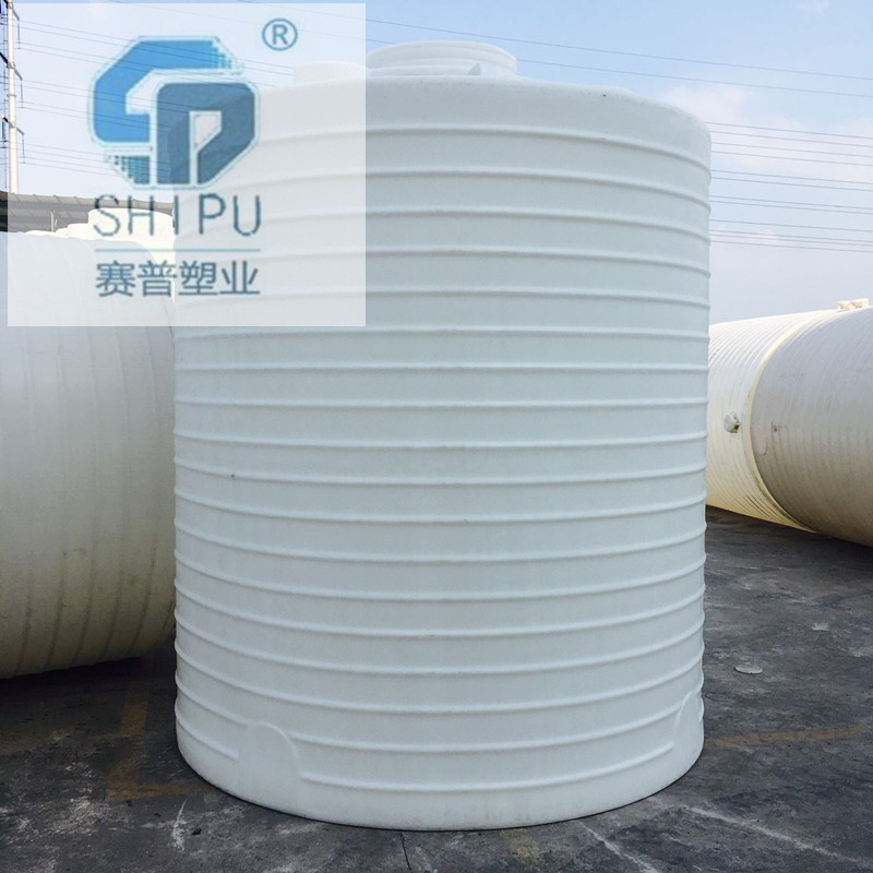 防腐储罐价格 化工储罐厂家,塑料储罐价格 塑料储罐定制 pe储罐 硫酸储罐价格
