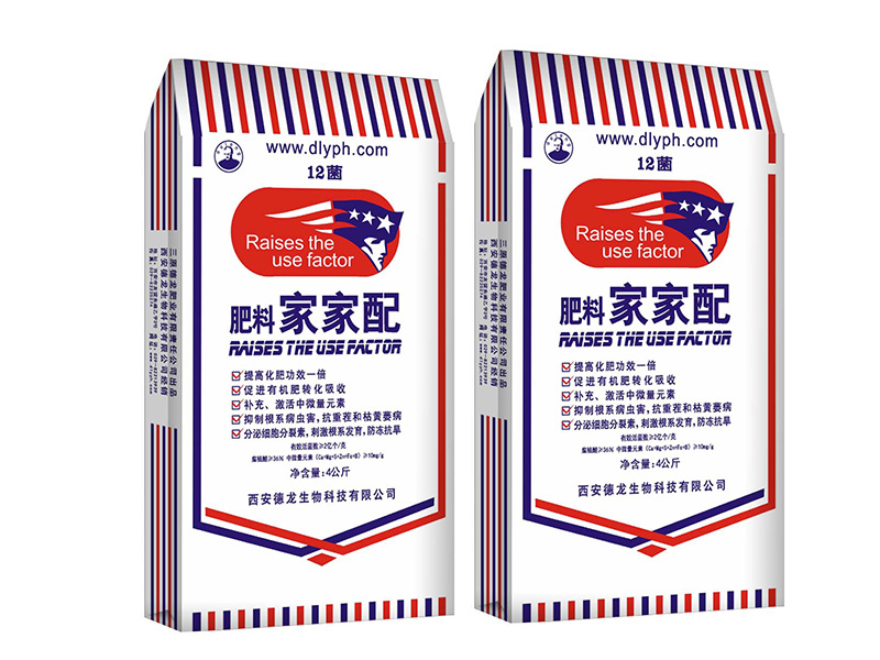 香蕉专用肥 专用肥厂家怎么样&nbsp;&nbsp;小麦专用肥料&nbsp;&nbsp;水稻专用肥