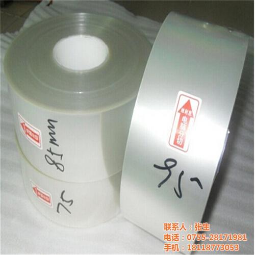 三层耐高温PET保护膜,PET保护膜,光  三层磨砂PET保  两层压克力PET
