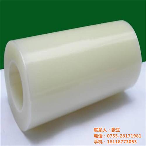 PE保护膜、光大远薄膜、蓝色PE保护膜  透明PE保护膜  PE保护膜的特点