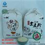 郑州帆布面粉袋定制厂家-面粉袋批发价格