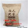 盘锦专业设计礼品麻布大米袋-麻布大米袋子
