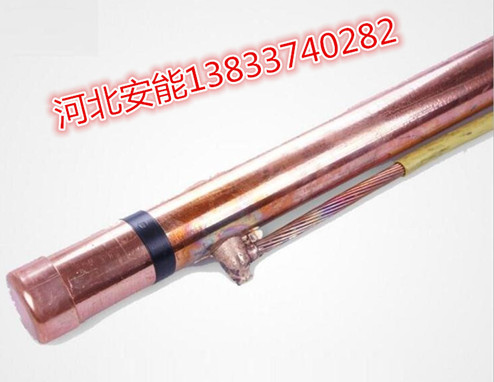 离子接地极降低接地电阻  离子接地极产品  离子接地极公司  离子接地极厂商