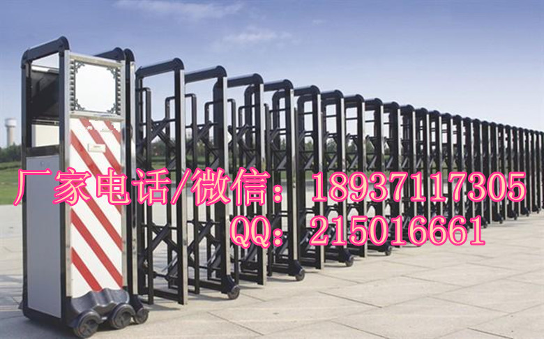 泌阳伸缩门厂家（加工定制）  伸缩门（加工定制）