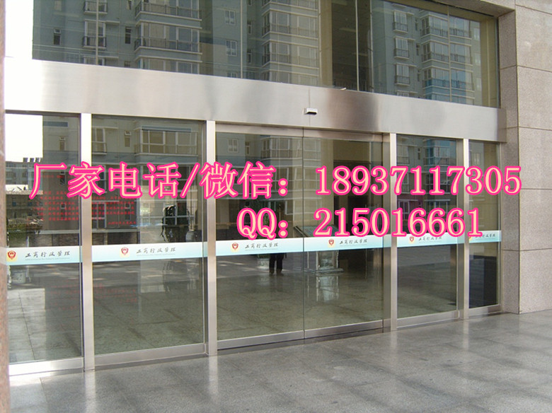 安阳伸缩门厂家（加工定制）  安伸缩门厂家  伸缩门（加工定制）