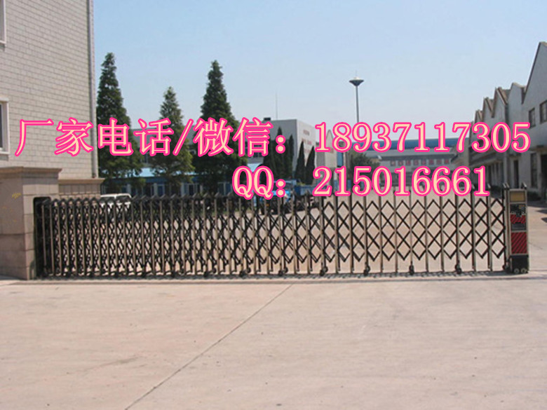 滑县伸缩门厂（定制安装）  伸缩门（定制安装）