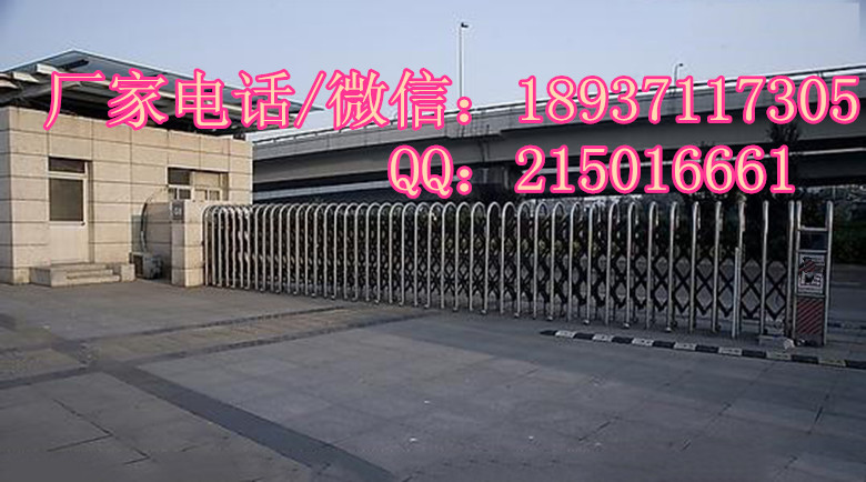 宜阳伸缩门厂（定制安装）  伸缩门（定制安装）