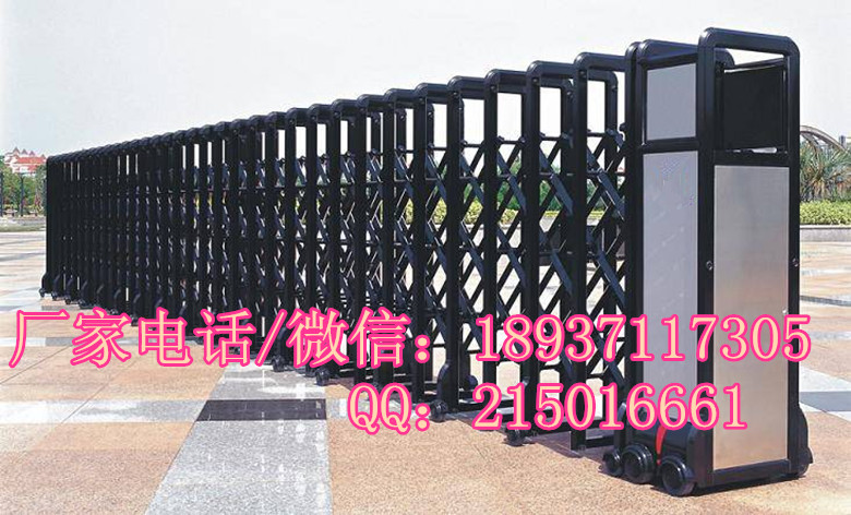 林州伸缩门厂家(加工定制) 伸缩门(加工定制)