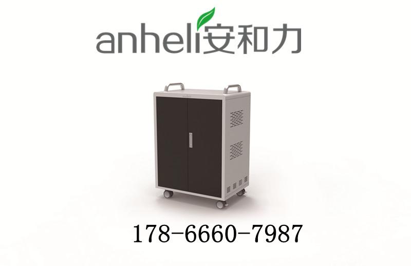 长春平板电脑推车可靠