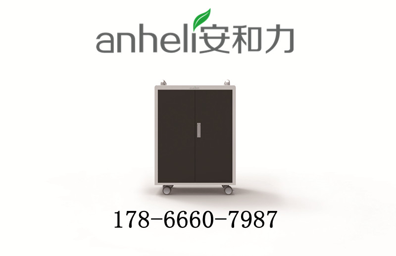 长春平板电脑推车尺寸