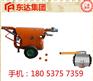 供应东达QYF17-20气动清淤排污泵仅此一家厂