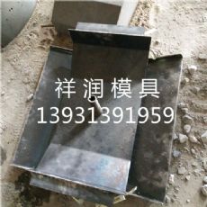 拉线盘模具