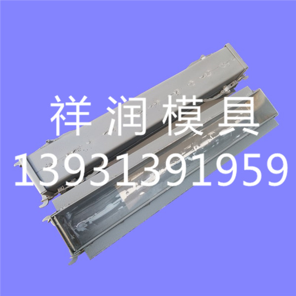 预制警示桩模具