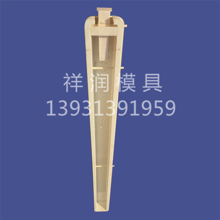 燃气标志桩模具