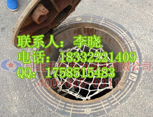 井盖口防坠网多少钱一个？污水井防坠网厂家