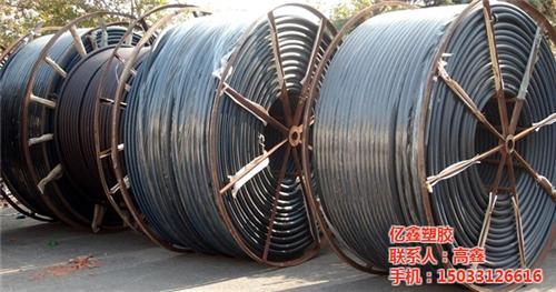 110PE穿线管厂家,集宁PE穿线管,亿 40PE穿线管厂 50PE穿线管厂 60PE穿线管厂