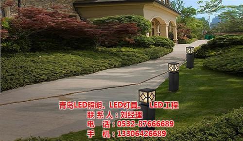 青岛、青岛灯具、青岛照明批发  青岛灯具批发  青岛T5支架批发