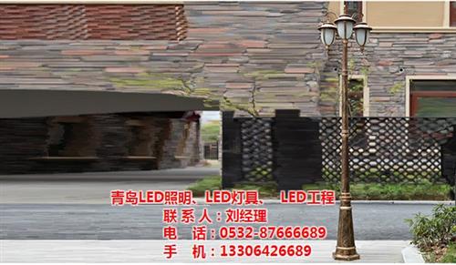 青岛轨道射灯批发_青岛_青岛灯具(图)  青岛灯具批发  青岛T8支架批发