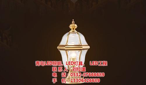 青岛,青岛照明,青岛照明  青岛筒灯  青岛T5支架