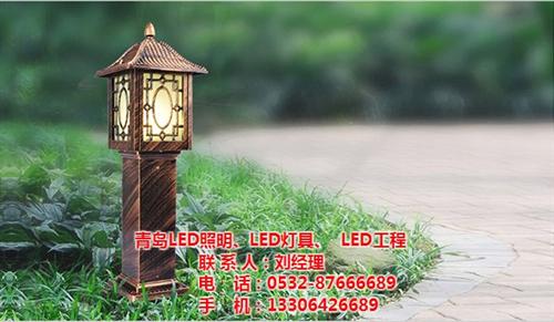 青岛照明|青岛|青岛轨道射灯  青岛T8支架