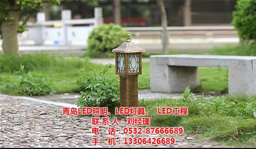 青岛灯具,青岛,青岛轨道射灯批发  青岛筒灯批发  青岛射灯批发