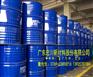 无水乙醇专业供应商_宏川新材|专业的厂家
