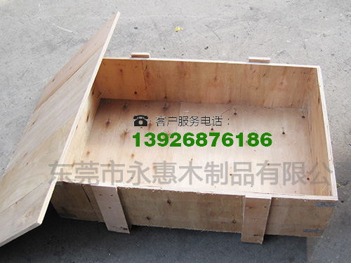 木箱推荐-卡板木箱生产厂家&nbsp;&nbsp;实木包装箱定制&nbsp;&nbsp;实木包装箱定做