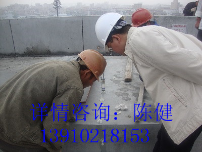 铁路轨道板裂缝灌浆树脂材料