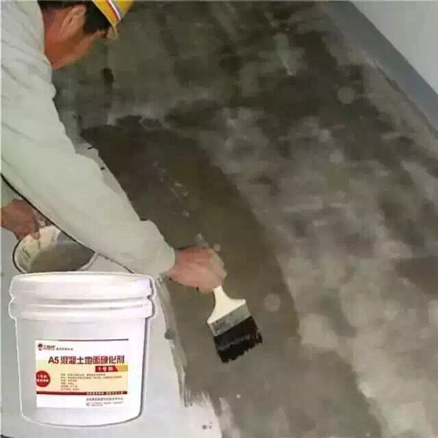 现浇混凝土强度不够用什么材料解决