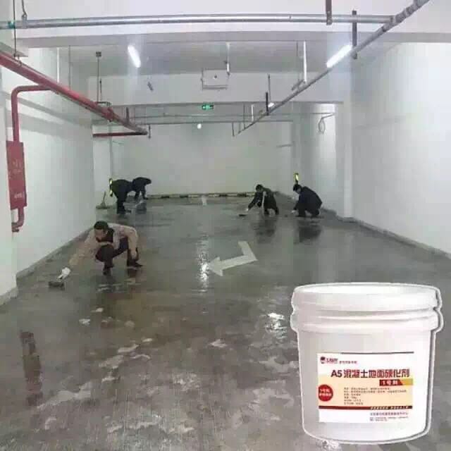 现浇混凝土强度不够用什么材料解决