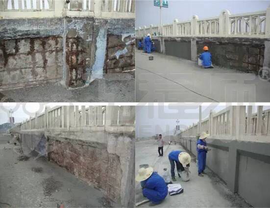 混凝土冻融碳化损坏用什么材料修复&nbsp;&nbsp;冻融用什么材料&nbsp;&nbsp;碳化用什么材料