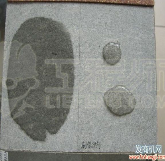 雄安县混凝土桥梁表面硅烷保护剂
